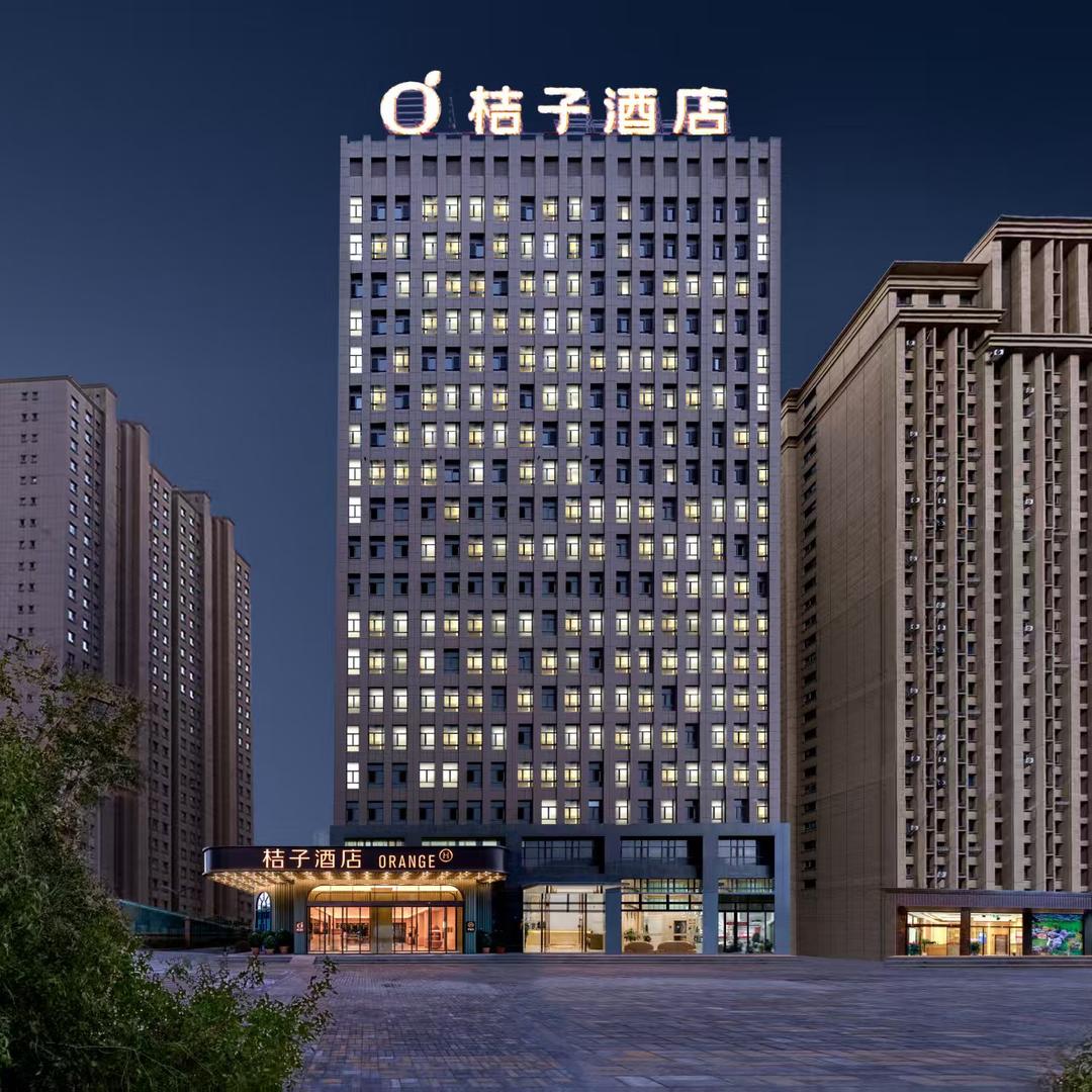桔子酒店（桔子乌鲁木齐站卫星路店）