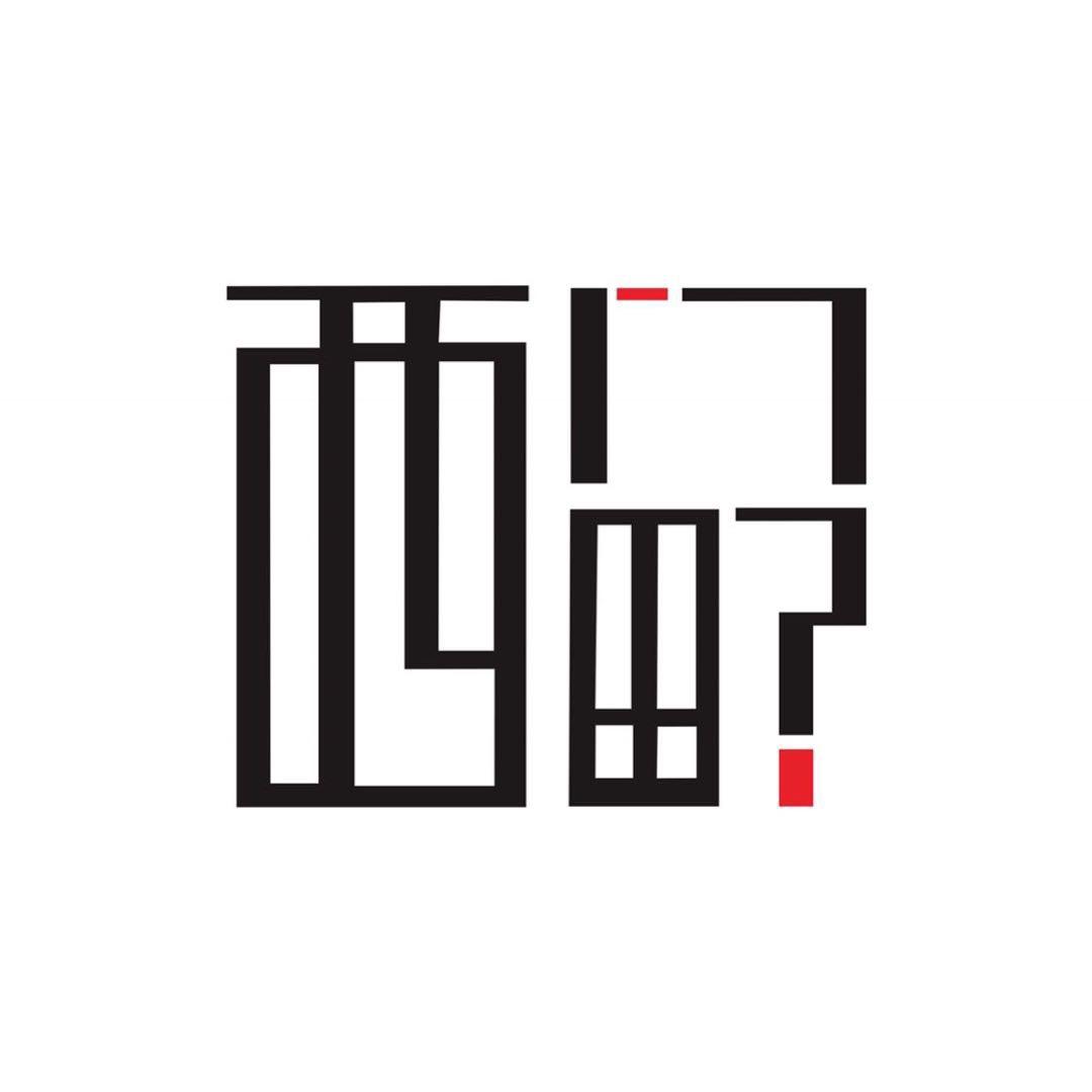 西门町吃在华东@抖音