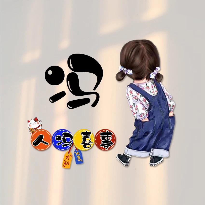 听风高端饰品定制