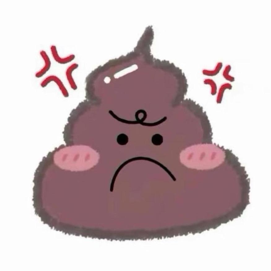 超级喜欢uu子@抖音