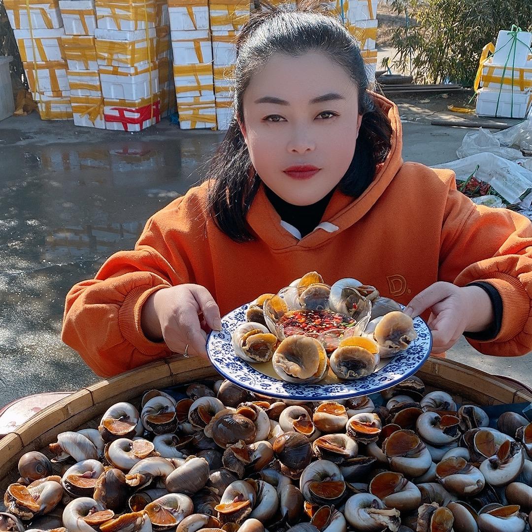 苗苗海鲜店