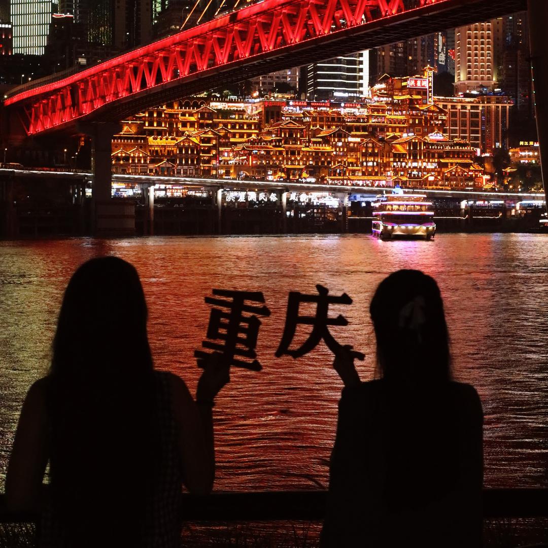 傻不拉几的姑娘#