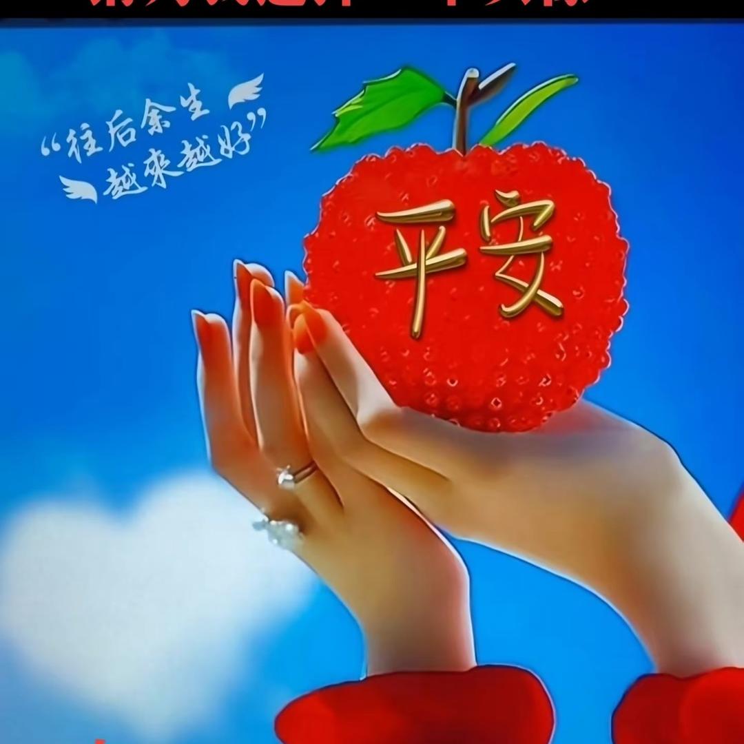 香伴儿内裤生活馆