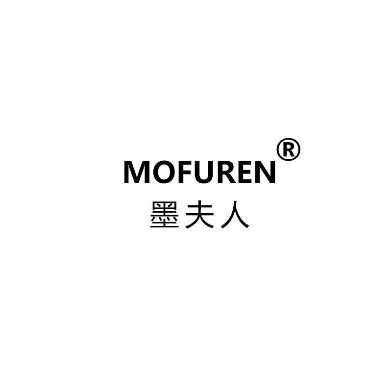 墨夫人妈妈装