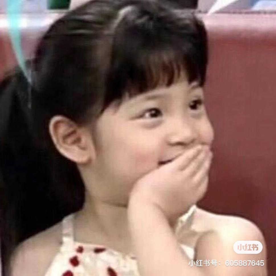 我是蛋挞（见过张杰版）