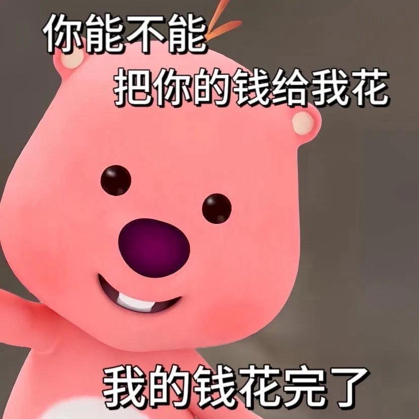 看看奶黄包。