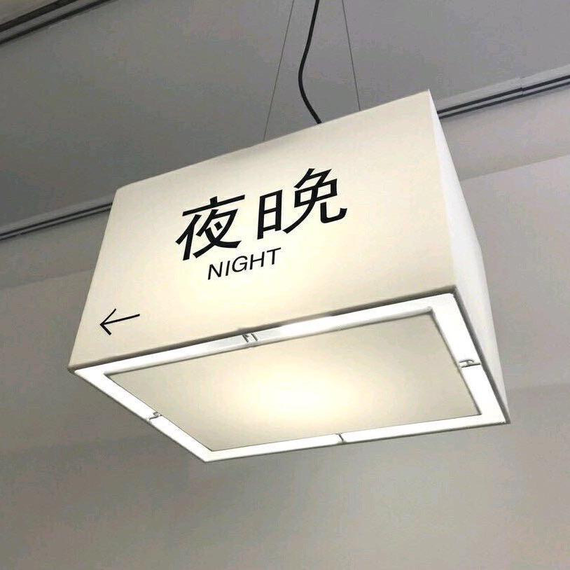 窗明几净.