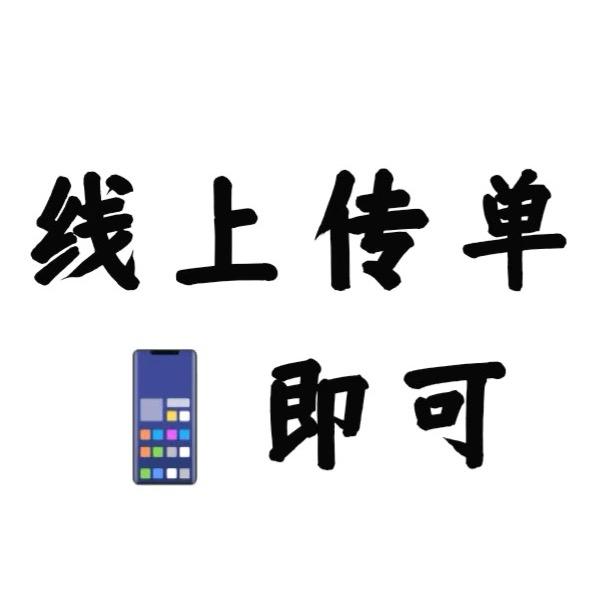 心情