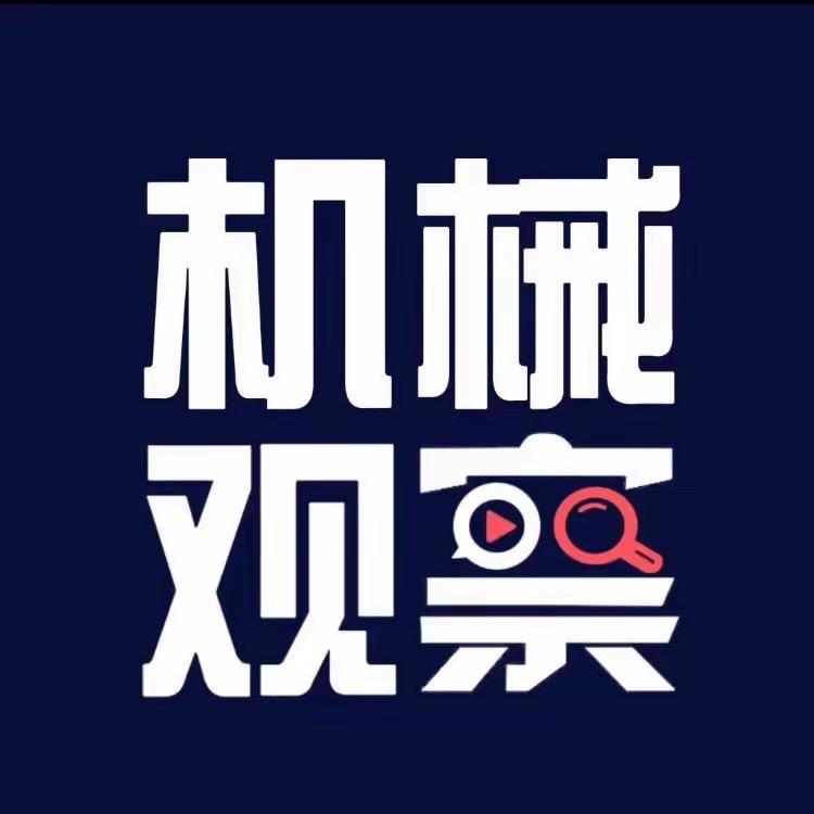 乾真机械