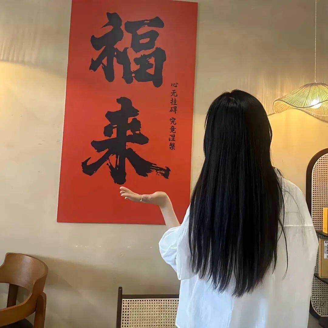 乐陶陶😋