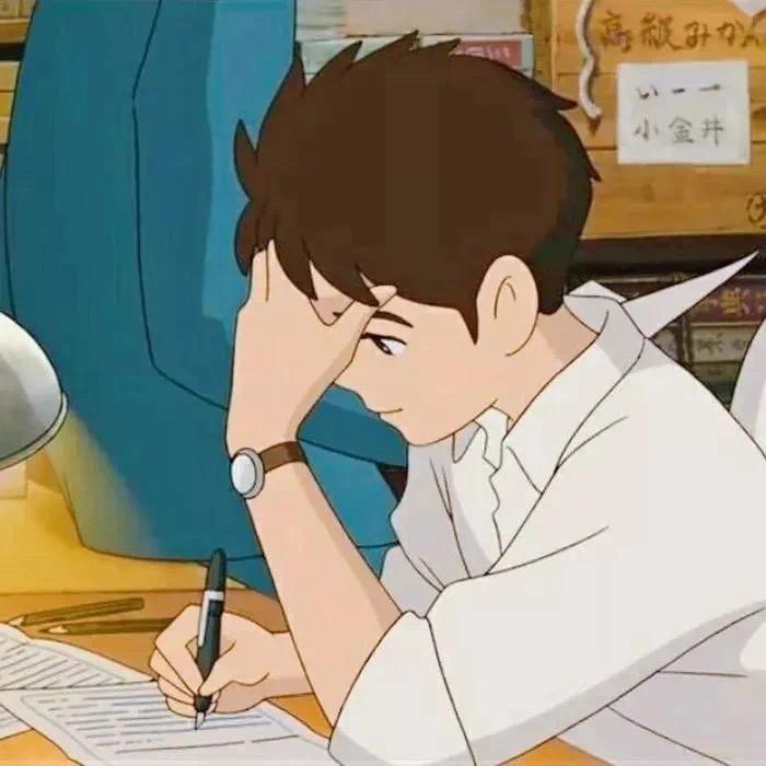 胡🐯