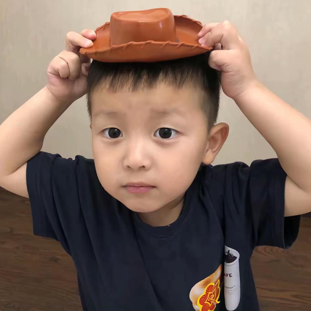 池