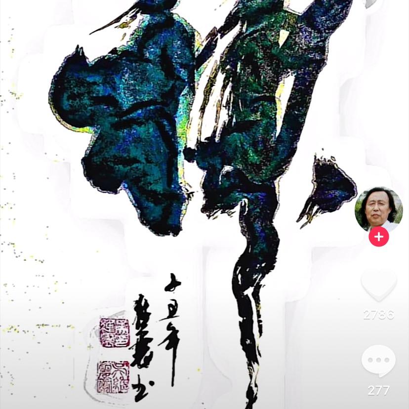 水方圓