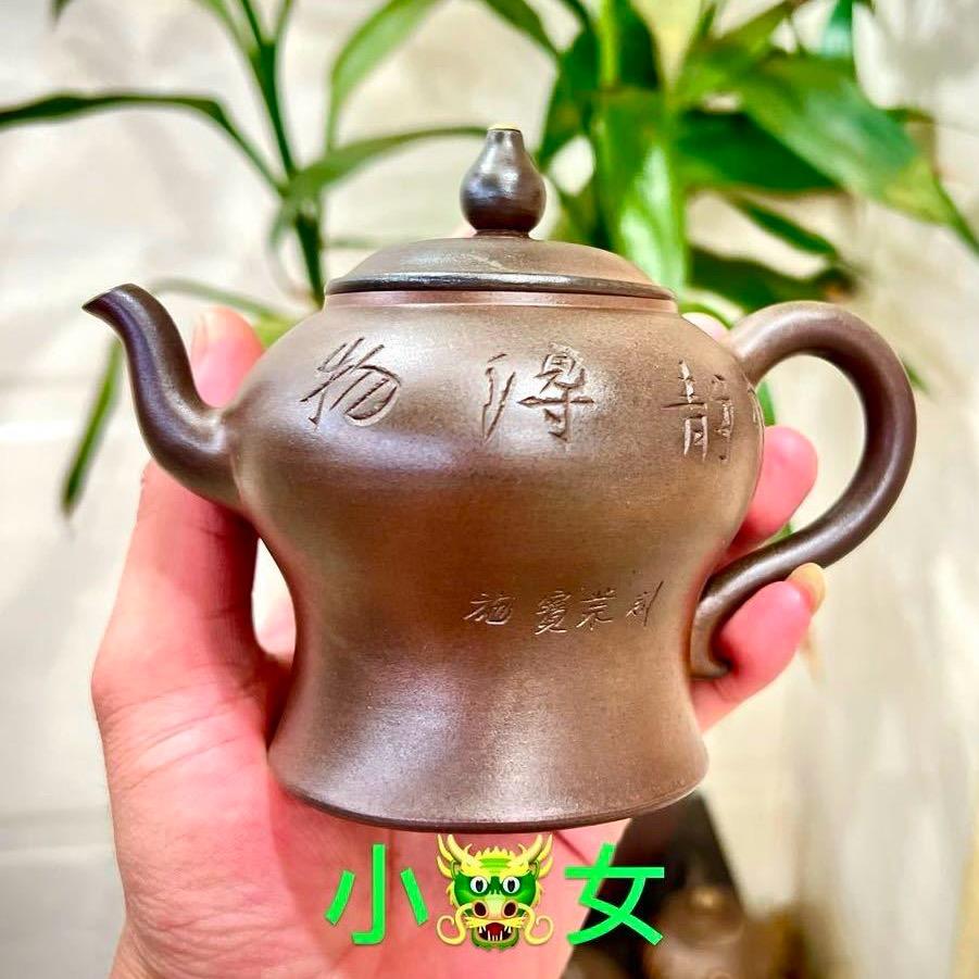 廣東~小🐲女~同學