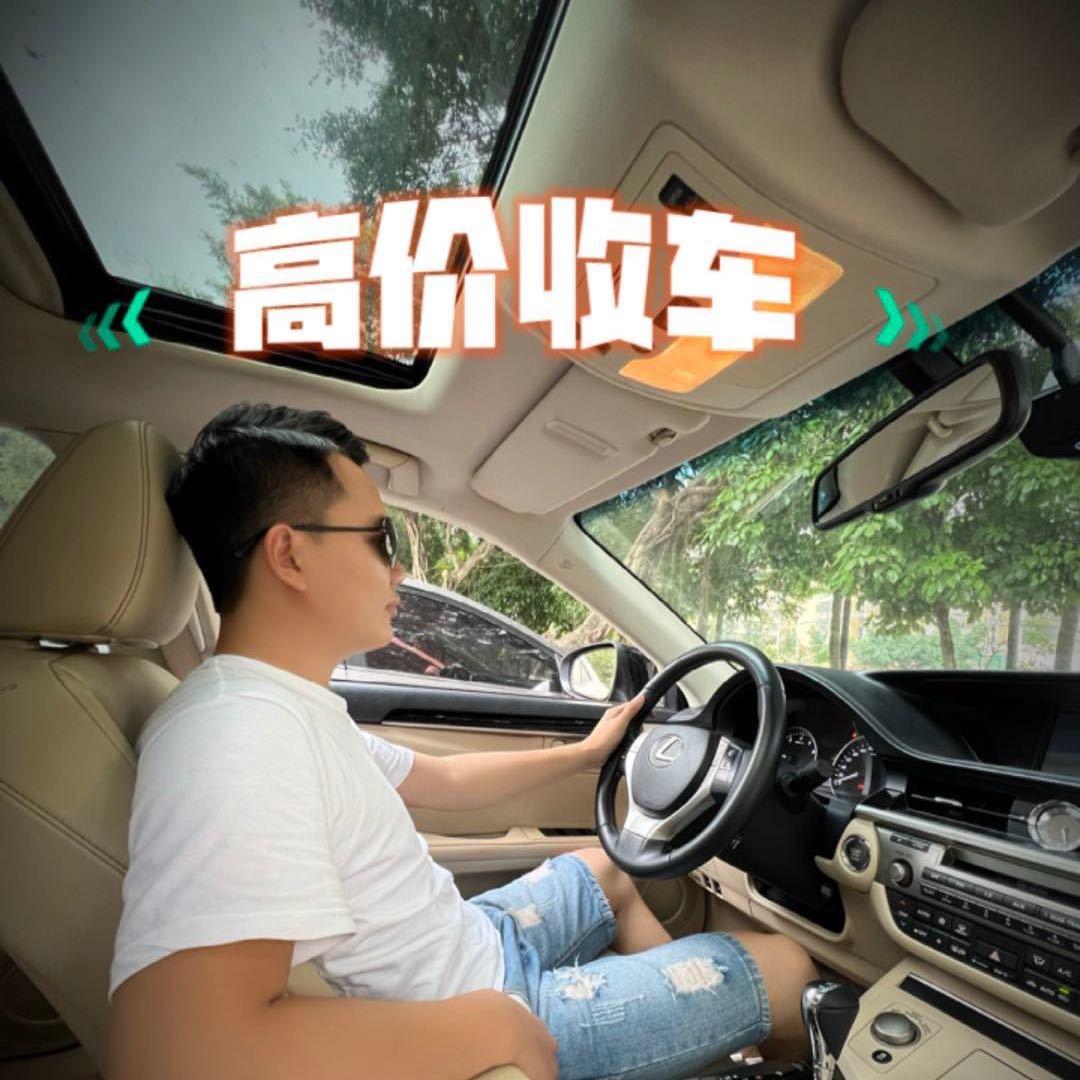 钦州佬郑二手车