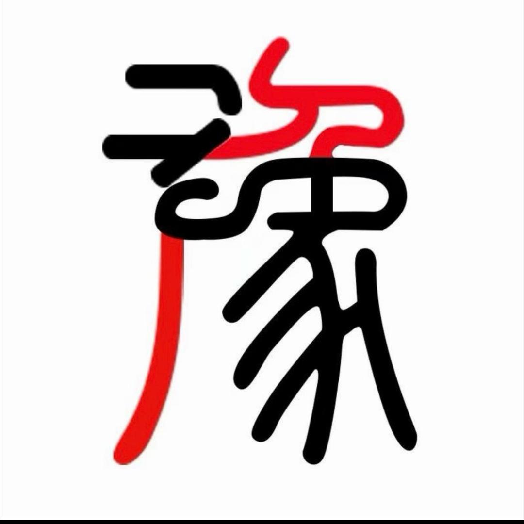 网恋大省·歌