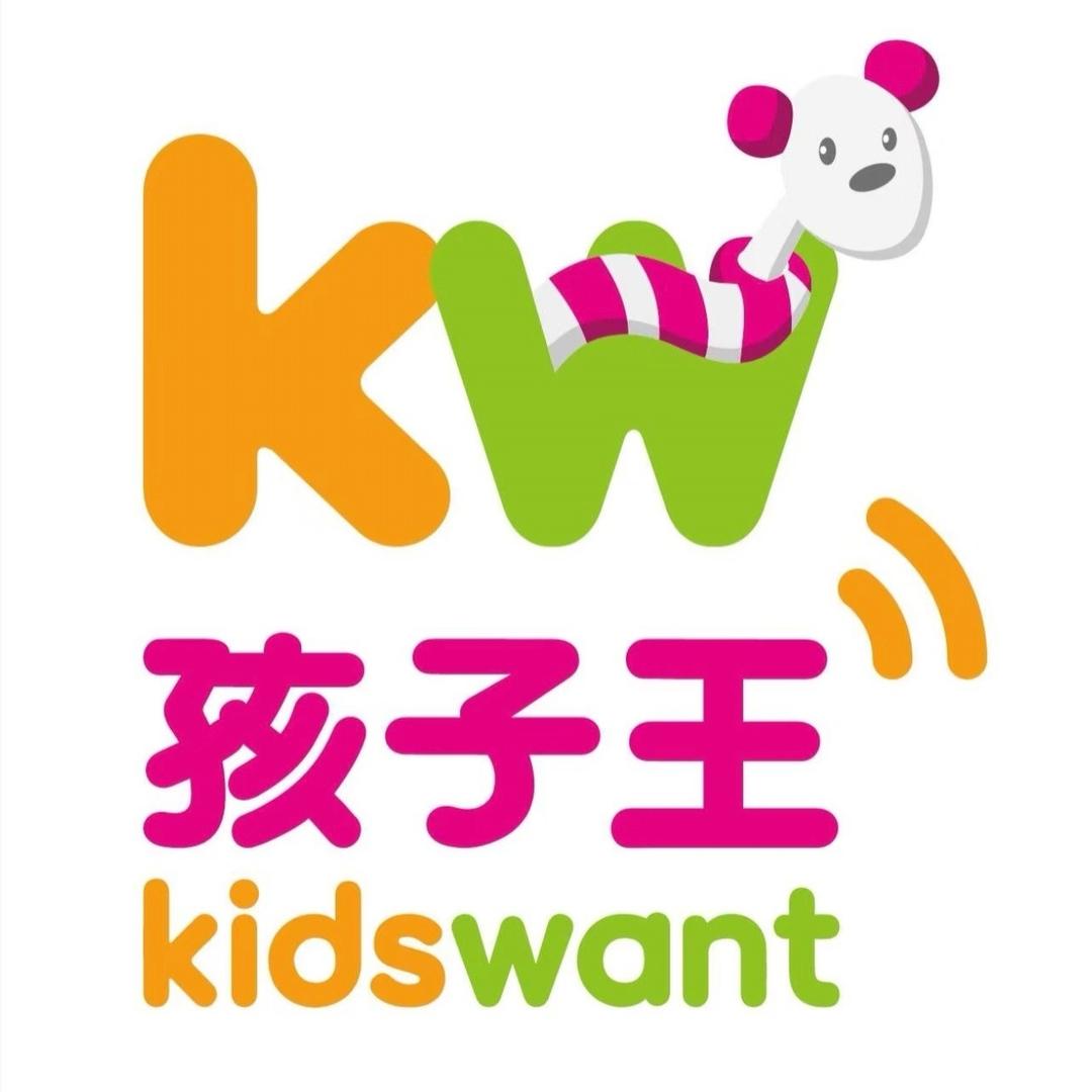 孩子王番禺万达-小8