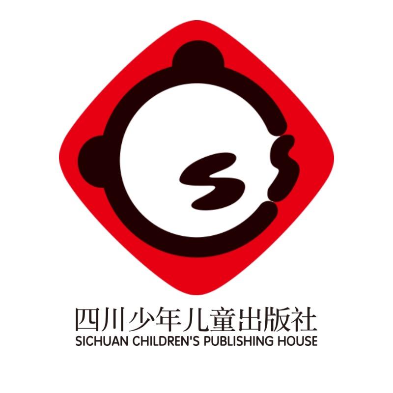 四川少年儿童出版社图书旗舰店