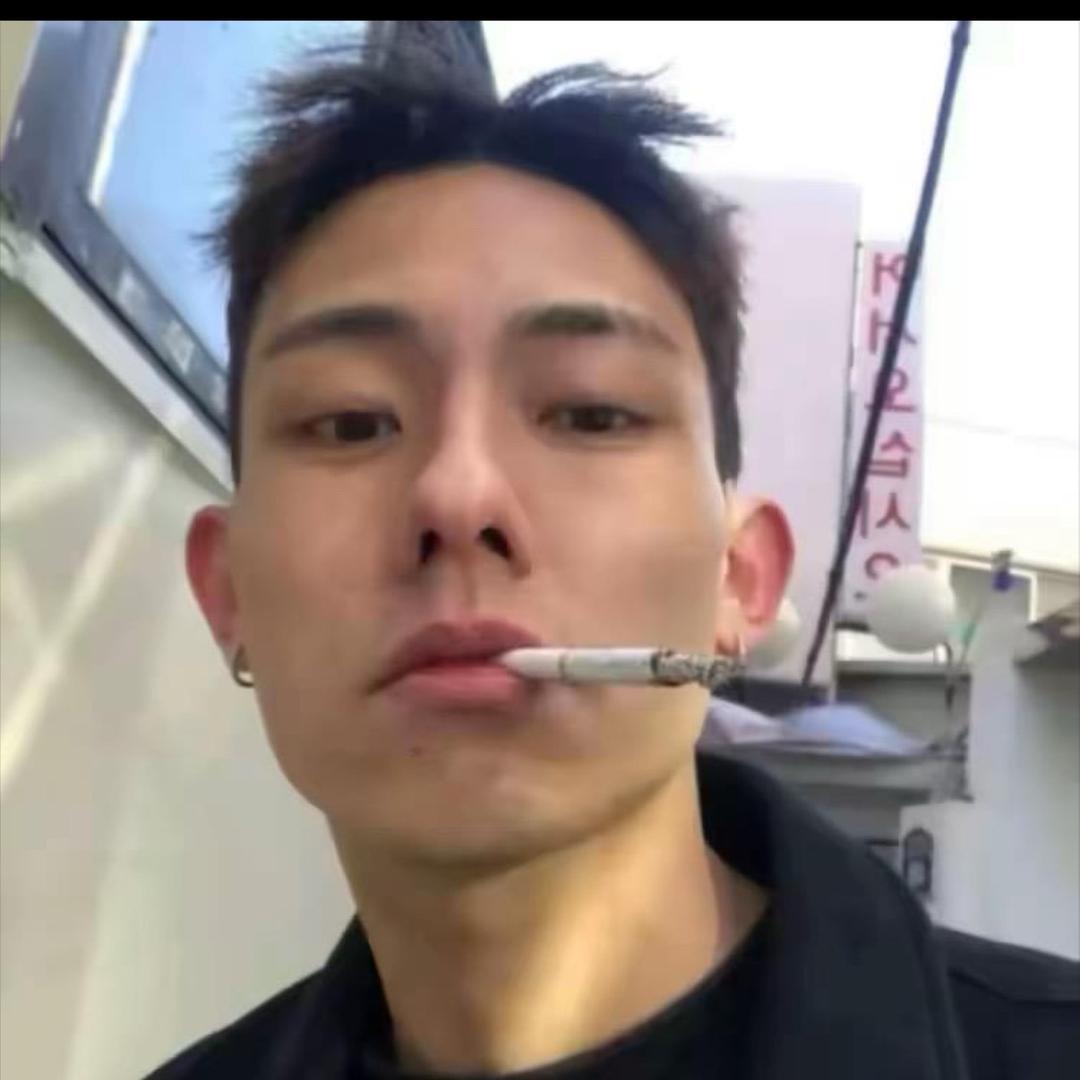 没你率