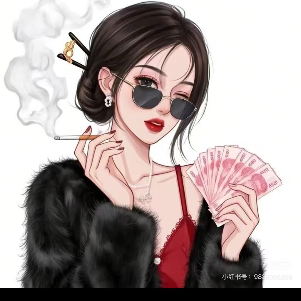 茵茵