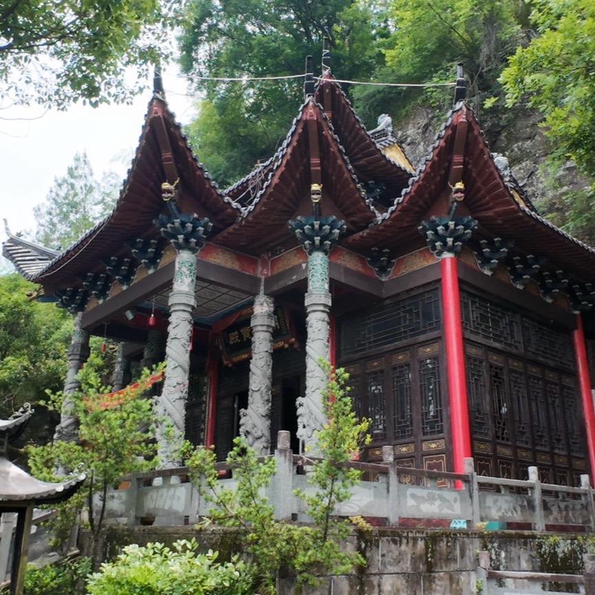 小道行癫「玉溪宫」