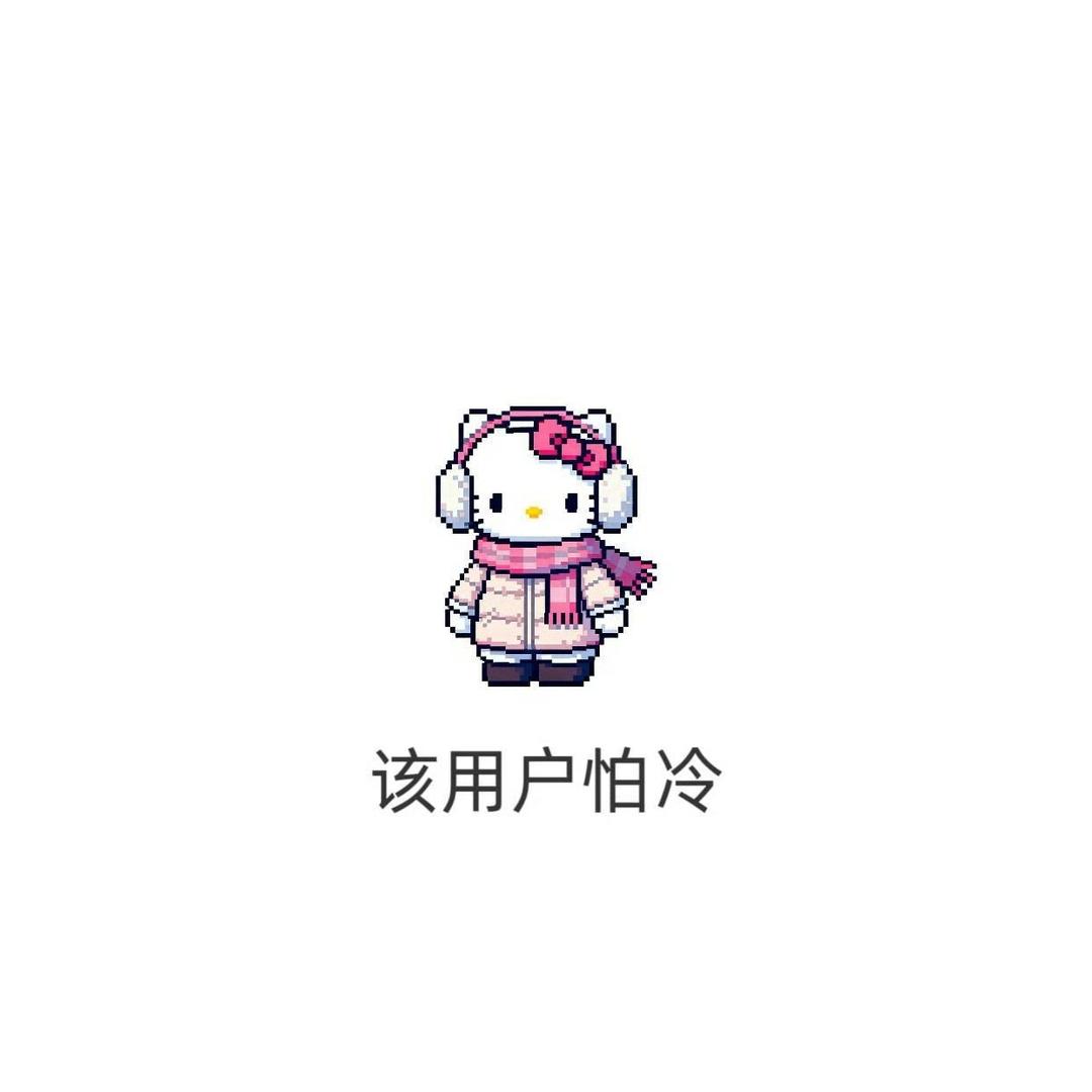 🫧♡LLYyy…♡🫧