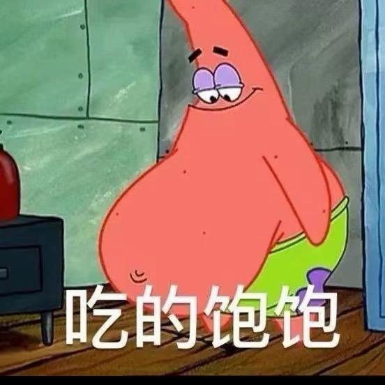 陈陈🦆
