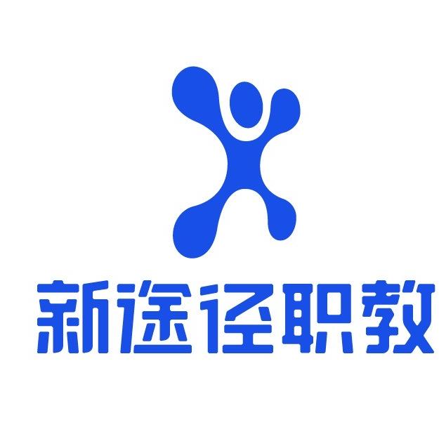 公考马仁强