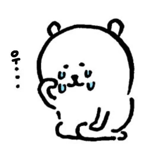 少烦我
