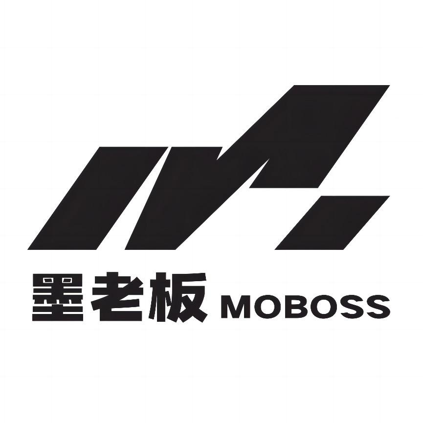 墨老板大码男装