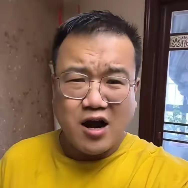 进宝