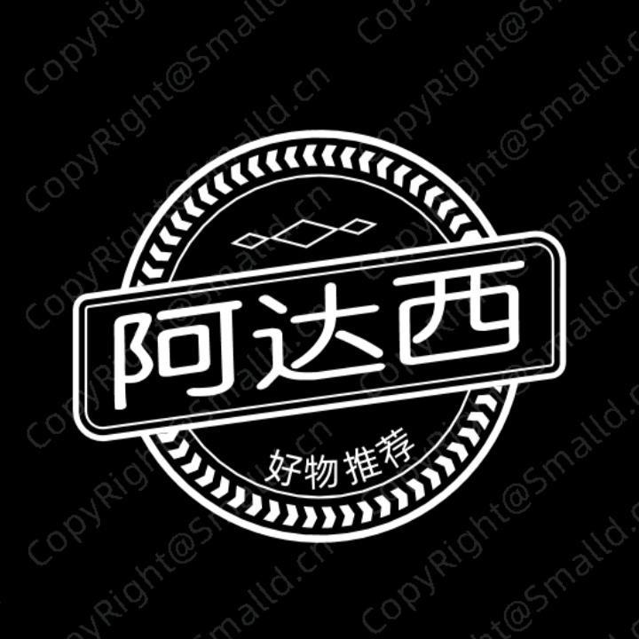 笔垣电子商务商行