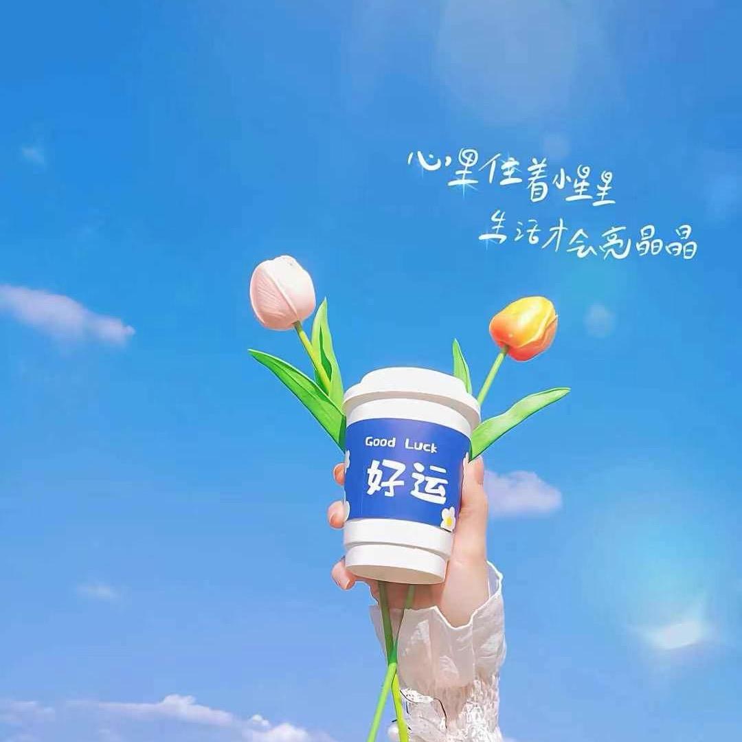 九九🌷