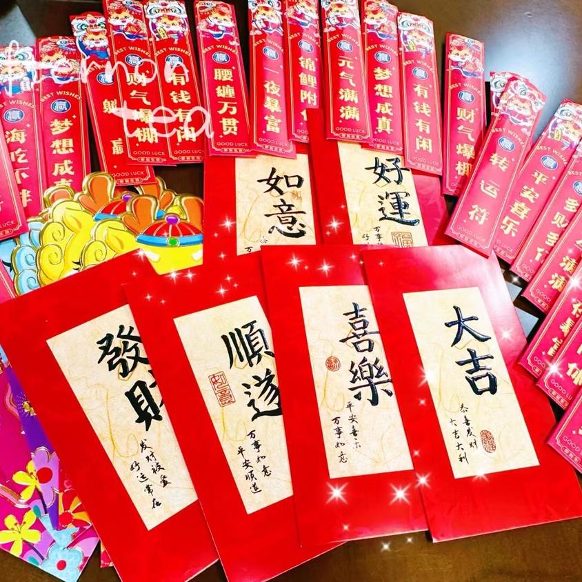 杉杉物联