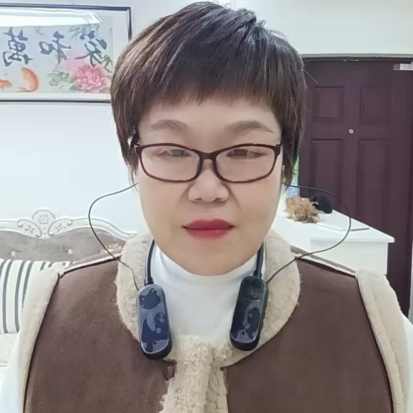 刘刘姐(下午3点20)