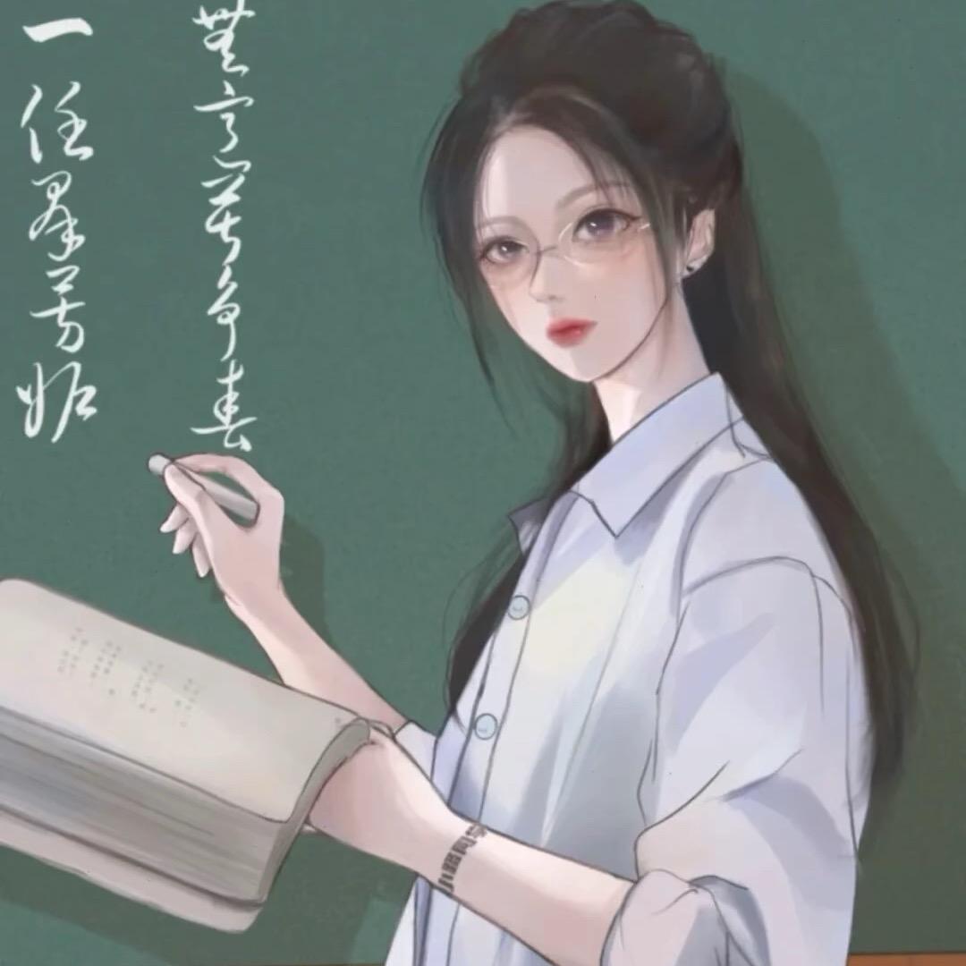 黔西南升学规划-杨老师