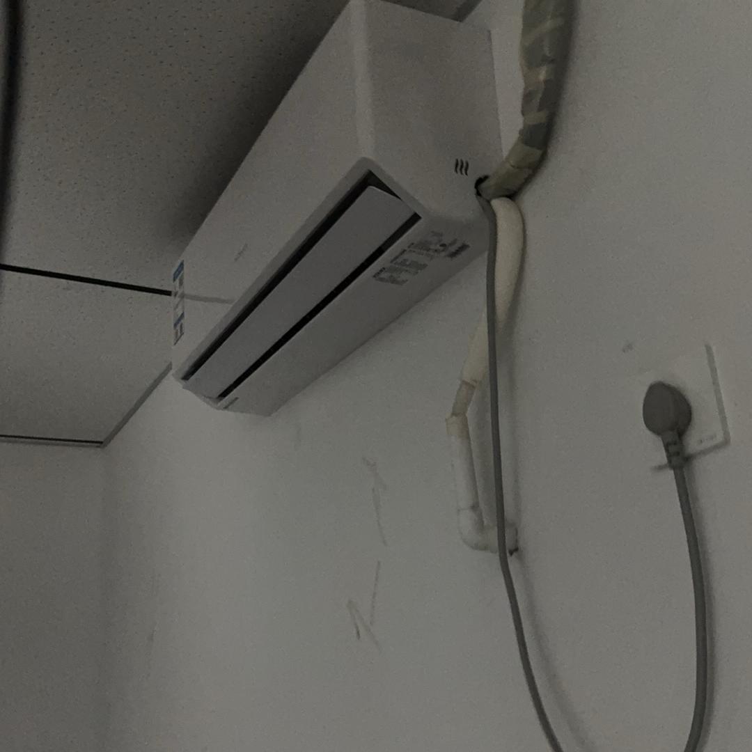 蓝诚业话