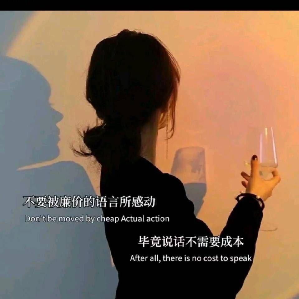 婷