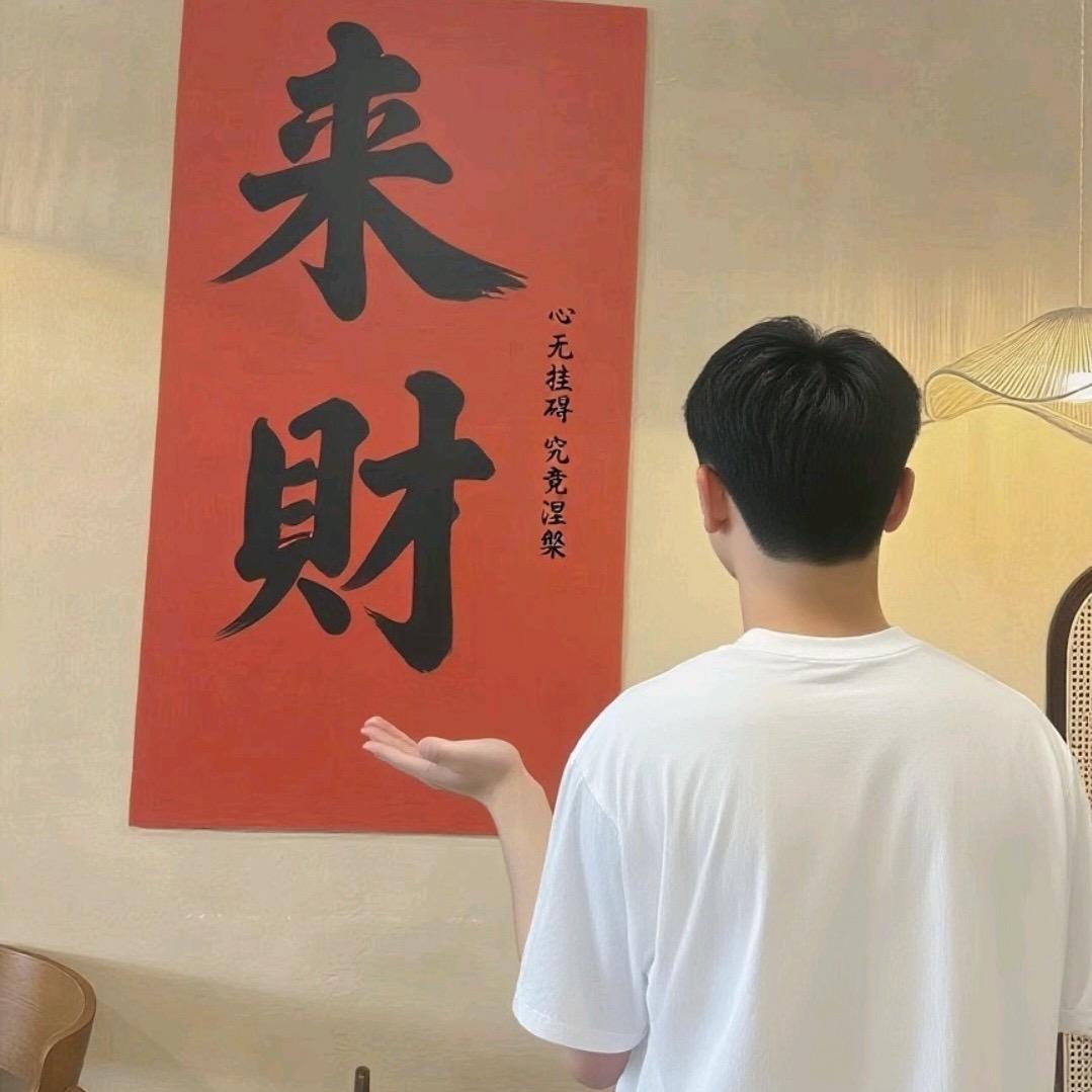 ༄༊࿆酷影࿐