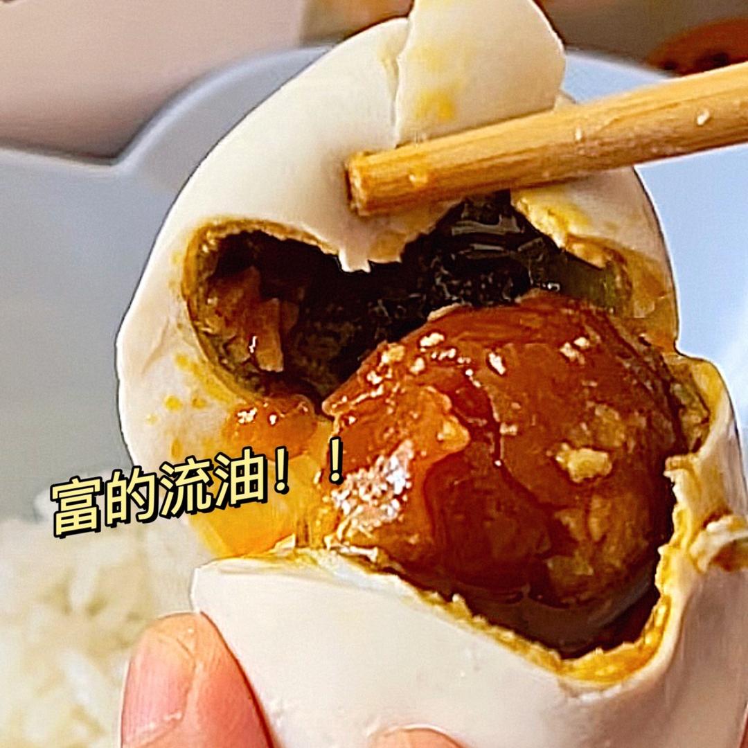 蛋王子的杂货铺子