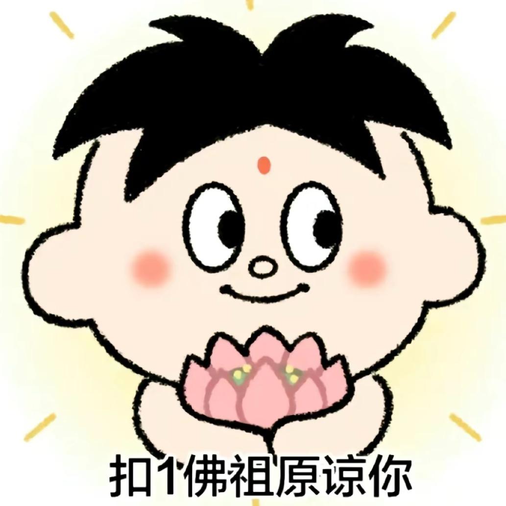 吴道标