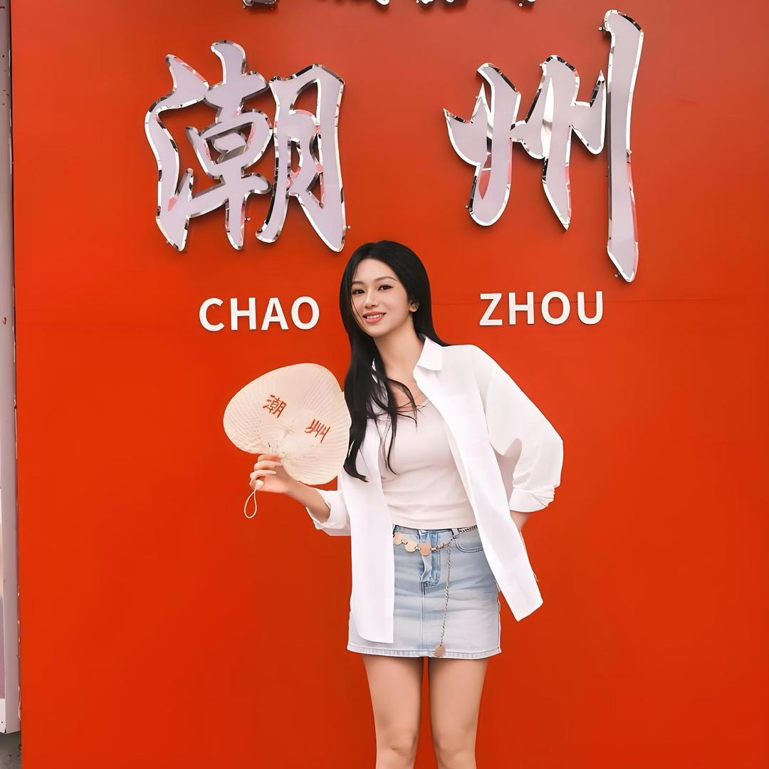潮汕旅游向导依依