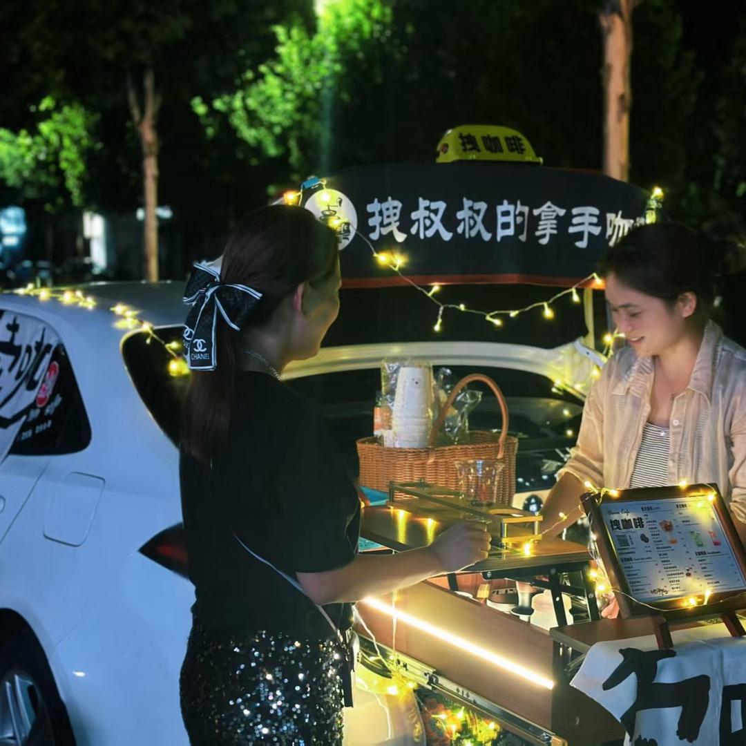 拽叔叔拿手咖啡主理人郦宝（金华拽13号）