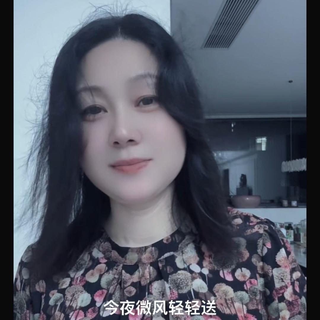 萍姐（吕大小姐）