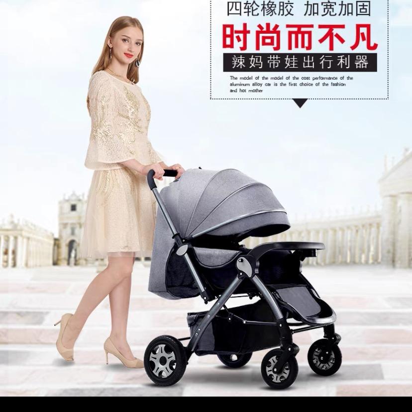 河南酷宝母婴用品