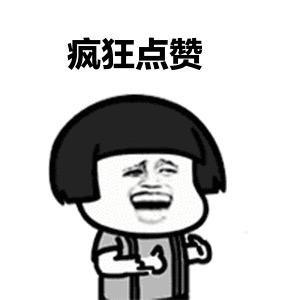 风之刀
