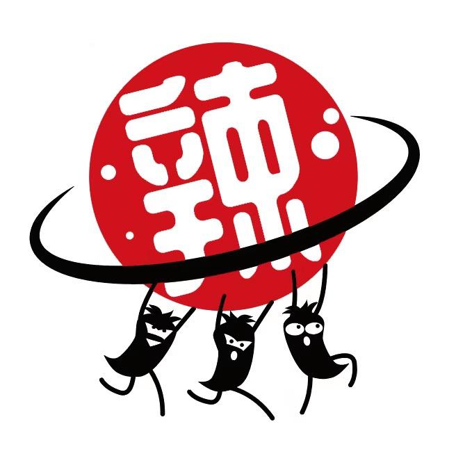 辣条厂日常
