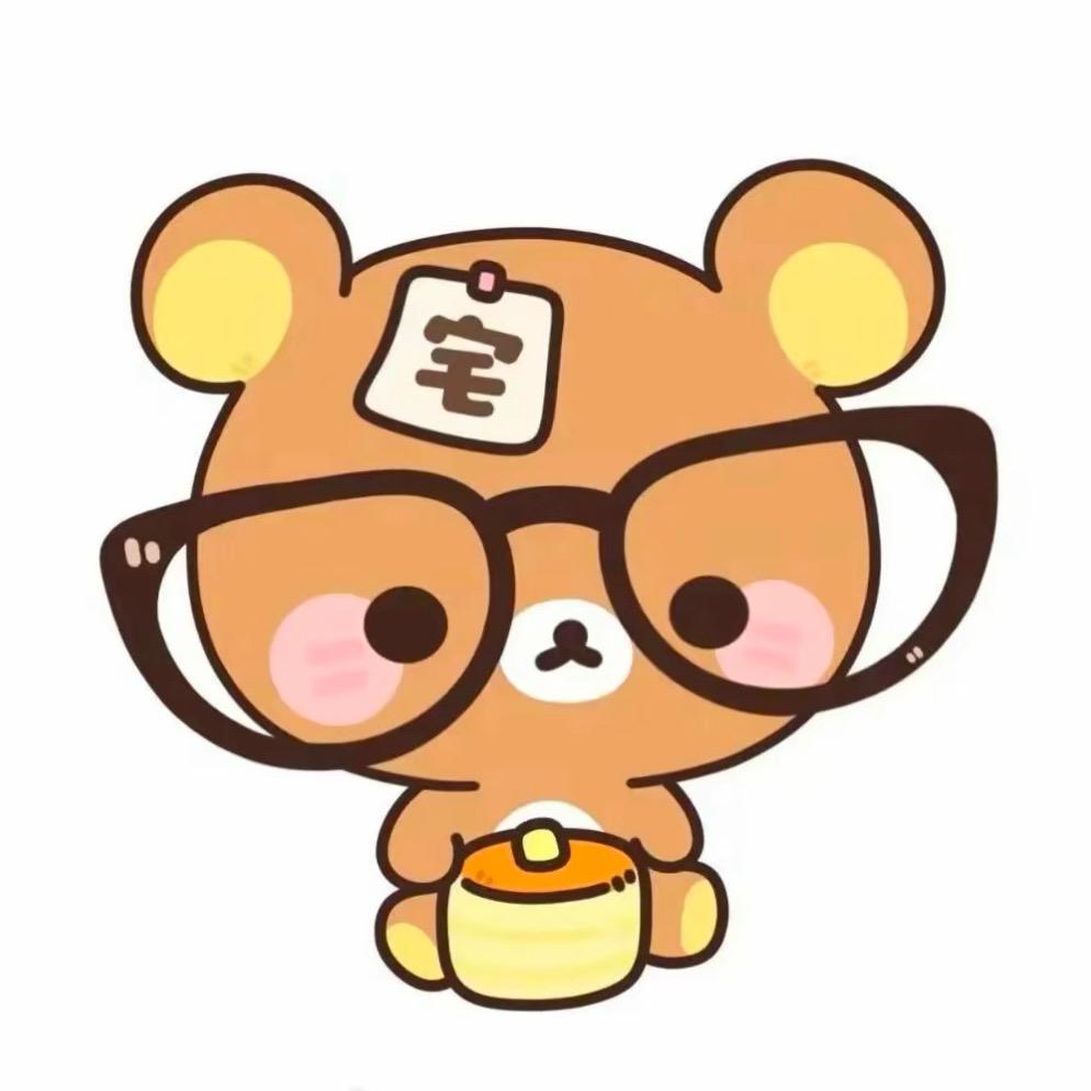 向阳