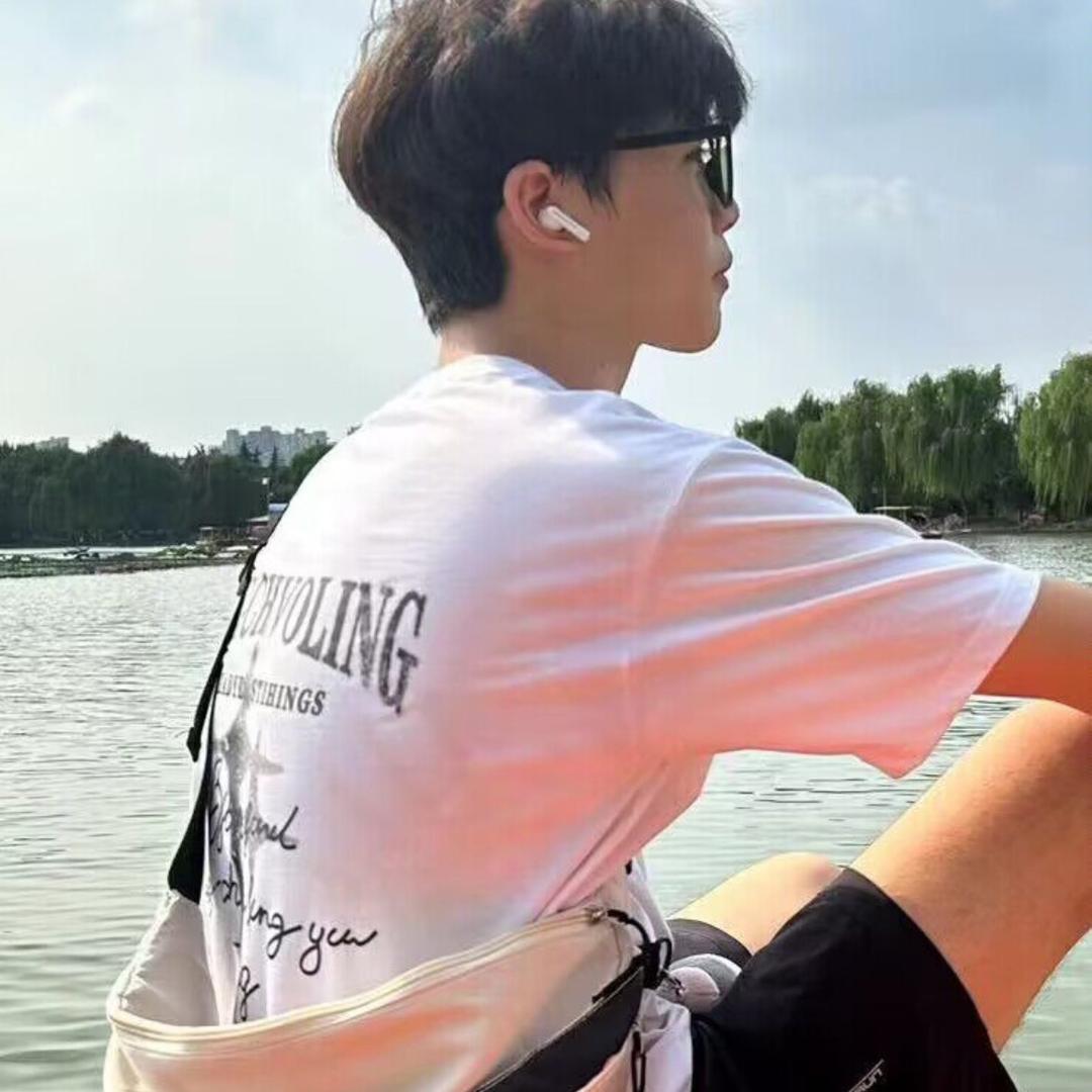 我就是我