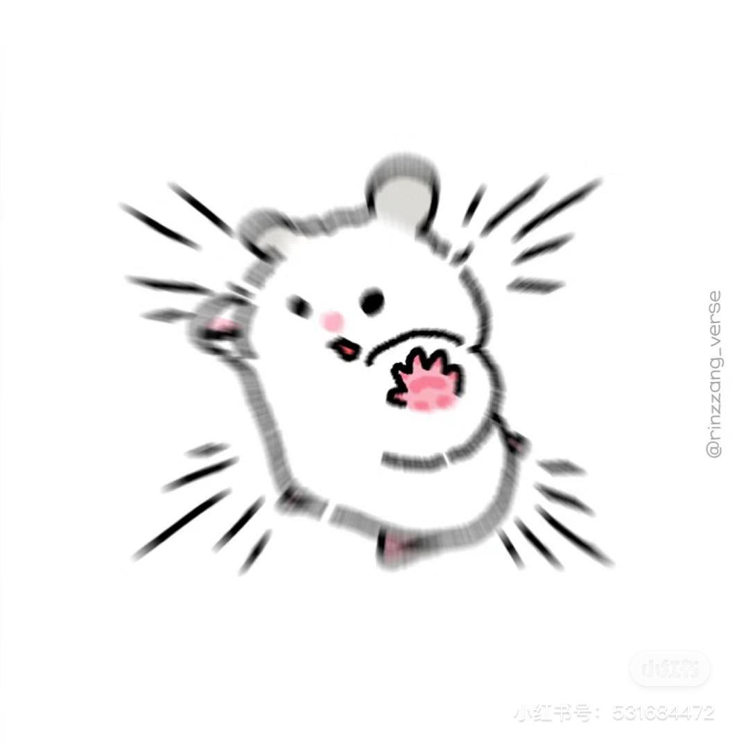 福宜